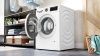 Стирально-сушильная машина Bosch WNA144VBSN купить за 125&nbsp;000.38 ₽ в Москве с доставкой по РФ