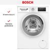 Стиральная машина Bosch WAN2011BPL купить за 72&nbsp;380.38 ₽ в Москве с доставкой по РФ
