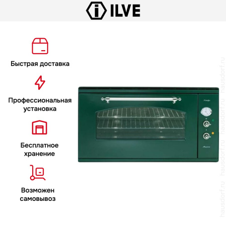 Духовой шкаф Ilve 948-NMP GR купить за 299&nbsp;999 ₽ в Москве с доставкой по РФ