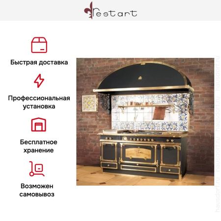 Варочный центр Restart ELG 122 G купить за 355&nbsp;555 ₽ в Москве с доставкой по РФ