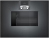 Духовой шкаф-пароварка Gaggenau BS 471-101 купить за 299&nbsp;999 ₽ в Москве с доставкой по РФ