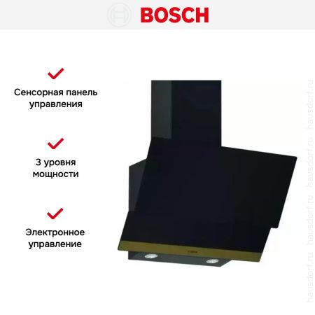 Вытяжка для настенного монтажа BOSCH DWK65AJ90R купить за 50&nbsp;985.38 ₽ в Москве с доставкой по РФ