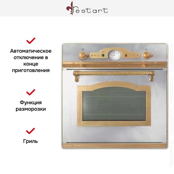 Духовой шкаф Restart ELF061 IX - купить онлайн, цена 299 999 ₽, стоимость доставки по МСК и РФ от 300 рублей, заказать сейчас! Духовой шкаф Restart ELF061 IX - купить за 299 999 ₽ в Москве с доставкой по РФ