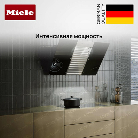 Вытяжка Miele DA 6096 W OBSW купить за 145&nbsp;200 ₽ в Москве с доставкой по РФ