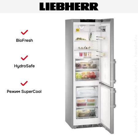 Холодильник Liebherr CBNes 4875 Premium - купить онлайн, цена 397 590.20 ₽, стоимость доставки по МСК и РФ от 300 рублей, заказать сейчас! Холодильник Liebherr CBNes 4875 Premium купить за 397 590.20 ₽ в Москве с доставкой по РФ
