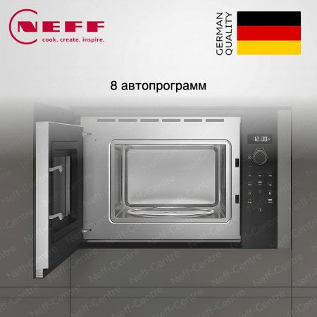Микроволновая печь Neff HLAGD53G0 купить за 95&nbsp;200 ₽ в Москве с доставкой по РФ