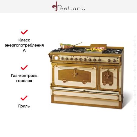 Варочный центр Restart ELG 111 купить за 355&nbsp;555 ₽ в Москве с доставкой по РФ