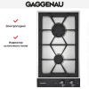 Варочная панель Gaggenau VG 232-220 купить за 129&nbsp;999 ₽ в Москве с доставкой по РФ
