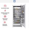 Встраиваемый холодильник V-ZUG Cooler V6000 Supreme CO6T-51131 R - купить онлайн, цена 3 066 990.50 ₽, стоимость доставки по МСК и РФ от 300 рублей, заказать сейчас! Встраиваемый холодильник V-ZUG Cooler V6000 Supreme CO6T-51131 R купить за 3 066 990.50 ₽ в Москве с доставкой по РФ