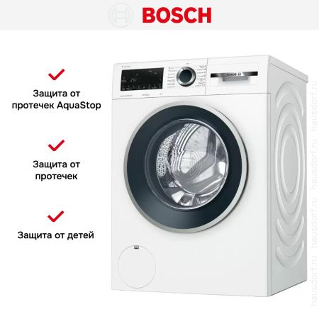 Стиральная машина с фронтальной загрузкой BOSCH WGA242X4OE купить за 94&nbsp;990.46 ₽ в Москве с доставкой по РФ