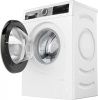 Узкая стиральная машина BOSCH WHA232X2OE купить за 136&nbsp;040.48 ₽ в Москве с доставкой по РФ