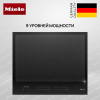 Индукционная варочная панель Miele KM 7867 1 FL - купить онлайн, цена 272 800 ₽, стоимость доставки по МСК и РФ от 300 рублей, заказать сейчас! Индукционная варочная панель Miele KM 7867 1 FL купить за 272 800 ₽ в Москве с доставкой по РФ