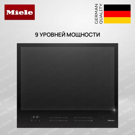 Индукционная варочная панель Miele KM 7867 1 FL - купить онлайн, цена 272 800 ₽, стоимость доставки по МСК и РФ от 300 рублей, заказать сейчас! Индукционная варочная панель Miele KM 7867 1 FL купить за 272 800 ₽ в Москве с доставкой по РФ