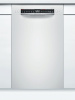 Встраиваемая посудомоечная машина Bosch SPU4HMW53S купить за 67&nbsp;400.14 ₽ в Москве с доставкой по РФ