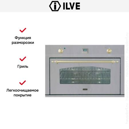Духовой шкаф Ilve 900-CMP IX купить за 299&nbsp;999 ₽ в Москве с доставкой по РФ