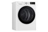 Сушильная машина LG DC90V5V0W купить за 79&nbsp;900 ₽ в Москве с доставкой по РФ