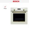 Встраиваемый духовой шкаф BOSCH HBJN17EW0R купить за 104&nbsp;445.41 ₽ в Москве с доставкой по РФ
