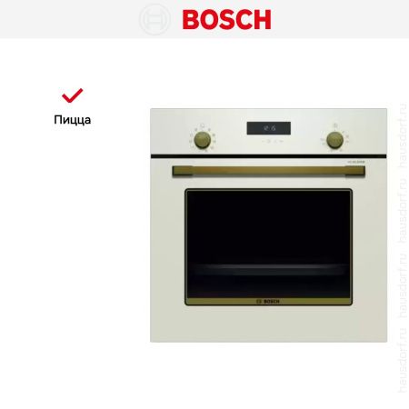 Встраиваемый духовой шкаф BOSCH HBJN17EW0R купить за 104&nbsp;445.41 ₽ в Москве с доставкой по РФ