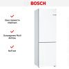 Холодильник с нижней морозильной камерой BOSCH KGN36NW21R - купить онлайн, цена 105 000.10 ₽, стоимость доставки по МСК и РФ от 300 рублей, заказать сейчас! Холодильник с нижней морозильной камерой BOSCH KGN36NW21R купить за 105 000.10 ₽ в Москве с доставкой по РФ