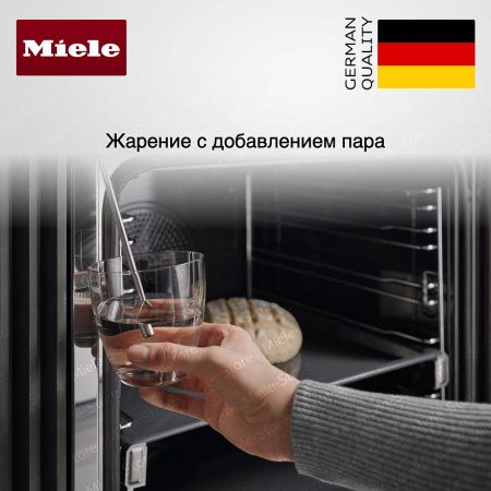 Комби-пароварка Miele DGC 7450 OBSW купить за 314&nbsp;300 ₽ в Москве с доставкой по РФ