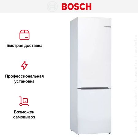 Холодильник Bosch KGV39XW22R купить за 94&nbsp;500.23 ₽ в Москве с доставкой по РФ