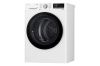Сушильная машина LG DC90V5V0W купить за 79&nbsp;900 ₽ в Москве с доставкой по РФ