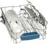 Bosch SPS 53E06 RU купить за 150&nbsp;000 ₽ в Москве с доставкой по РФ