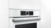 Духовой шкаф Bosch HBG675BW1 купить за 114&nbsp;220.18 ₽ в Москве с доставкой по РФ