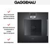 Духовой шкаф Gaggenau BOP 251-101 купить за 299&nbsp;999 ₽ в Москве с доставкой по РФ