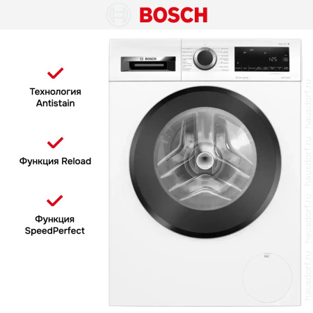 Стиральная машина Bosch WGG242ZKPL купить за 112&nbsp;010.27 ₽ в Москве с доставкой по РФ