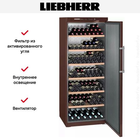 Винный шкаф Liebherr WKt 6451 GrandCru купить за 482&nbsp;890.23 ₽ в Москве с доставкой по РФ