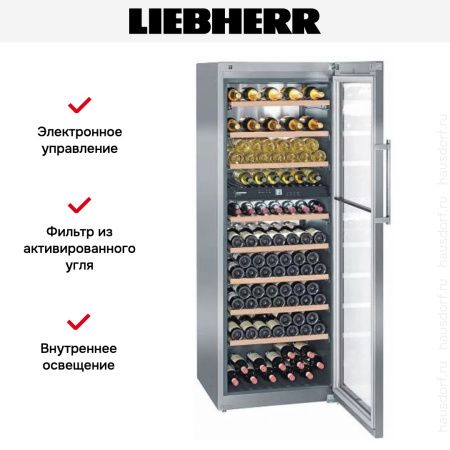 Винный шкаф Liebherr WTes 5972 купить за 516&nbsp;120.42 ₽ в Москве с доставкой по РФ