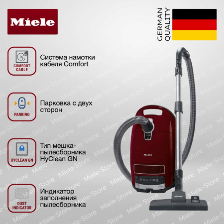 Пылесос Miele SGDA3 Complete C3 ежевичный красный - купить онлайн, цена 44 200 ₽, стоимость доставки по МСК и РФ от 300 рублей, заказать сейчас! Пылесос Miele SGDA3 Complete C3 ежевичный красный купить за 44 200 ₽ в Москве с доставкой по РФ
