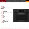 Комби-пароварка Miele DGC 7840 OBSW - купить онлайн, цена 598 000 ₽, стоимость доставки по МСК и РФ от 300 рублей, заказать сейчас! Комби-пароварка Miele DGC 7840 OBSW купить за 598 000 ₽ в Москве с доставкой по РФ