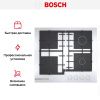 Газовая варочная панель Bosch PNP6B2B92R купить за 64&nbsp;800.46 ₽ в Москве с доставкой по РФ
