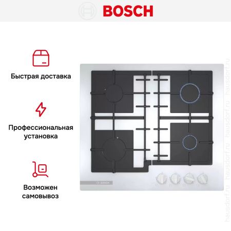 Газовая варочная панель Bosch PNP6B2B92R купить за 64&nbsp;800.46 ₽ в Москве с доставкой по РФ