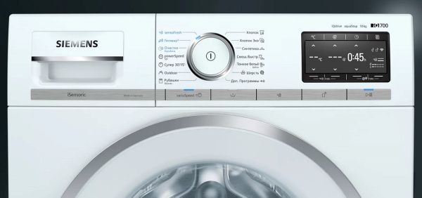 Стиральная машина Siemens WM16XEH1OE - купить за 213&nbsp;630 ₽ в Москве с доставкой по РФ