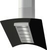 Вытяжка Miele DA 289 4 OBSW купить за 250&nbsp;450 ₽ в Москве с доставкой по РФ