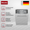 Встраиваемая посудомоечная машина Miele G 7250 SCVi купить за 250&nbsp;000 ₽ в Москве с доставкой по РФ