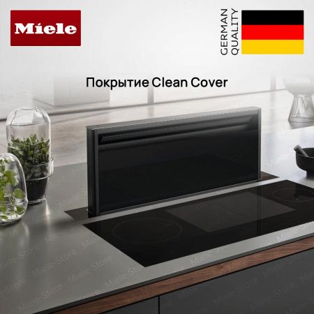 Встраиваемая вытяжка Miele DAD 4841 Levantar купить за 330&nbsp;000 ₽ в Москве с доставкой по РФ