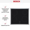 Индукционная варочная панель Bosch PUG64RAA5E купить за 93&nbsp;600.21 ₽ в Москве с доставкой по РФ