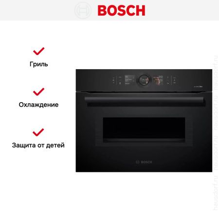 Духовой шкаф Bosch CMG8760C1 - купить онлайн, цена 297 600.40 ₽, стоимость доставки по МСК и РФ от 300 рублей, заказать сейчас! Духовой шкаф Bosch CMG8760C1 купить за 297 600.40 ₽ в Москве с доставкой по РФ
