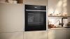 Духовой шкаф Neff B24CR71N0 купить за 155&nbsp;900 ₽ в Москве с доставкой по РФ