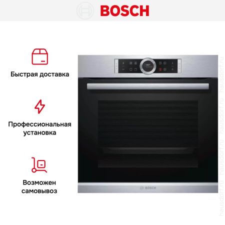 Духовой шкаф Bosch HBG632BS1 купить за 299&nbsp;999 ₽ в Москве с доставкой по РФ