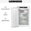 Встраиваемая морозильная камера Liebherr SIFNci 3954 купить за 165&nbsp;000.33 ₽ в Москве с доставкой по РФ