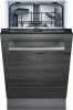 Siemens SR61HX08KE купить за 59&nbsp;940 ₽ в Москве с доставкой по РФ