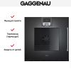 Духовой шкаф Gaggenau BOP251102 купить за 299&nbsp;999 ₽ в Москве с доставкой по РФ