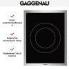 Варочная панель Gaggenau VI 414-110 купить за 129&nbsp;999 ₽ в Москве с доставкой по РФ
