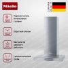 Вытяжка Miele PUR 68 W купить за 118&nbsp;800 ₽ в Москве с доставкой по РФ