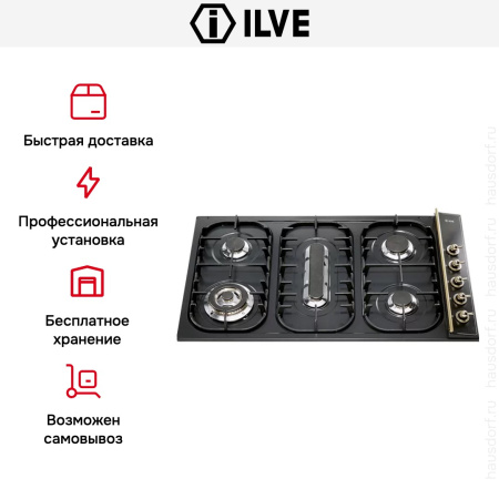 Варочная панель Ilve H39PCNV GF купить за 129&nbsp;999 ₽ в Москве с доставкой по РФ